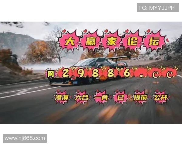 全面解析澳彩资料免费WWE赛事信息与数据分析平台