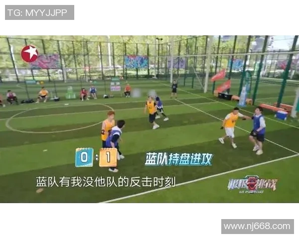 南京飞盘队的反击之路：从挑战到崛起的精彩故事解析